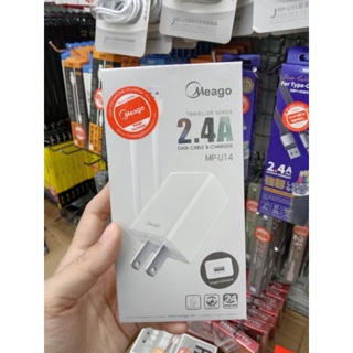 พร้อมส่ง🇹🇭ชุดชาร์จ Remax RP-U14 กับU14pro 2usb หัวชาร์จพร้อมสายชาร์จ(สีขาว) 2.4A Adapter RP-U14(White)2.4A for Micro/i