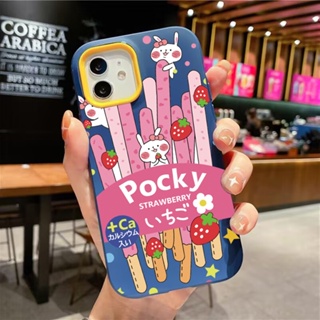 3 in 1 เคสโทรศัพท์มือถือซิลิโคน ลายการ์ตูนหมี สีชมพู สําหรับ iPhone 14Promax 13 12 11 7Plus X XR TV