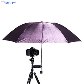 MCHY&gt; Umbrella Holder Clip Portable Outdoor Camera Tripod Umbrella Holder Clamp Stand Clamp Photography Accessory ใหม่