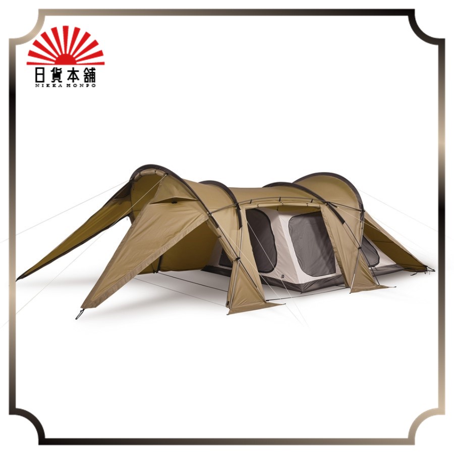 Zane Arts Roga Inner Tent Footprint