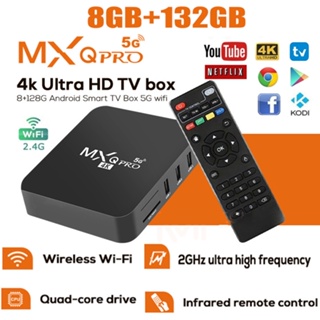 กล่องทีวีพร้อมจอแสดงผล MXQ PRO Android 10 4K / HD ดิจิตอลทีวีกล่องสมาร์ทกล่องแกนรูปสี่เหลี่ยม 8/132GB สมาร์ททีวีกล่อง