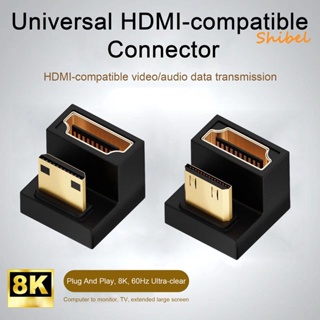 HOT_ อะแดปเตอร์มุม 90 องศาที่รองรับ HDMI L รูปร่างชายหญิง 8K 60Hz สำหรับแล็ปท็อปพีซีกล่องทีวีรองรับการเชื่อมต่อเสียง/วิดีโอที่เสถียร