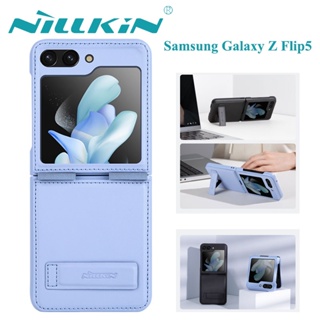 Nillkin เคส เคสโทรศัพท์ Samsung Galaxy Z Flip 5 5G Case Vegan Leather Cover with Invisible Bracket samsungzflip5 Casing