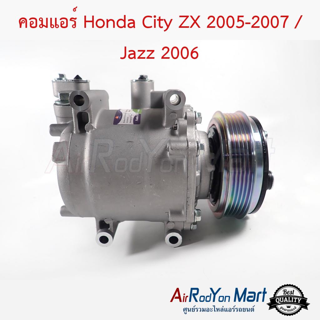 คอมแอร์-honda-city-zx-2005-2007-jazz-2006-ฮอนด้า-ซิตี้-zx-2005-2007-แจ๊ส