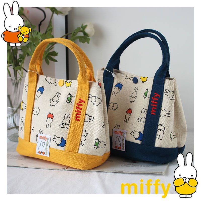 miffy-rabbit-canvas-กระเป๋าใบเล็กกล่องข้าวเบนโตะกระเป๋ามือแม่