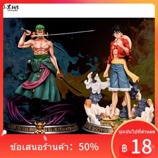 ◇☞One Piece Fantasy Sauron Luffy สามมีด Flow Double-Headed แกะสลัก GK Hand-run ขนาดใหญ่รูปปั้นตกแต่งวันเกิดของขวัญ