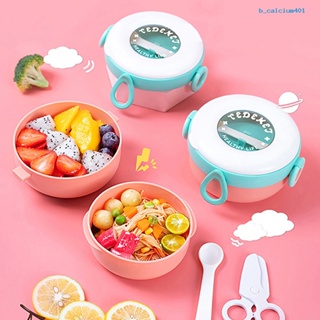 Calciwj 940/970ML Lunch Box Buckle Closure Seal Ring Leak-proof with Handle Kids Health Food