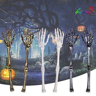 【AG】2Pcs Halloween Ornaments Realistic Looking High Durability Plastic Halloween Arm Stakes Props Decorations Supplies