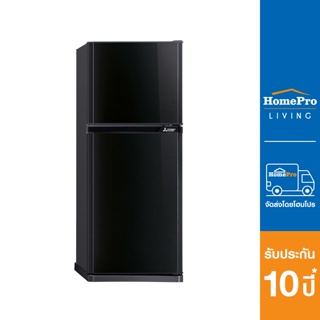 ภาพหน้าปกสินค้าMITSUBISHI ตู้เย็น 2 ประตู รุ่น MR-FV22T/OB 7.3 คิว สีดำ ซึ่งคุณอาจชอบสินค้านี้
