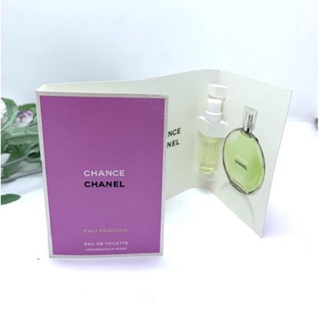 น้ำหอม ชาแนล ✅Chanel CHANCE EAU FRAICHE 1.5 ml Chanel ชาแนล น้ำหอม ของแท้ หัวสเปรย์ พกง่าย