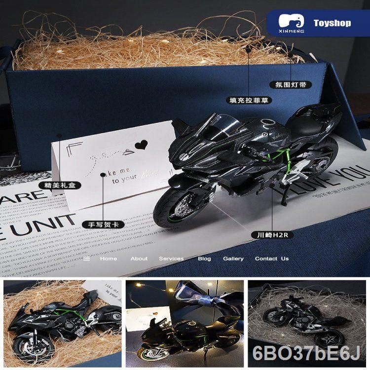 คาวาซากิ-h2r-รถจักรยานยนต์จำลองของเล่นหัวรถจักรโลหะผสมน้องชายของขวัญวันเกิดวันวาเลนไทน์ทำมือ