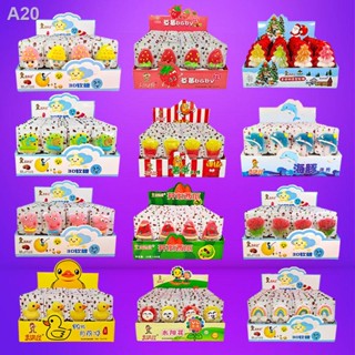 Happy house 3D fudge สร้างสรรค์อินเทอร์เน็ตคนดัง lollipop ขายส่งขนมเด็กรางวัลของขวัญขนมนักเรียนอนุบาล