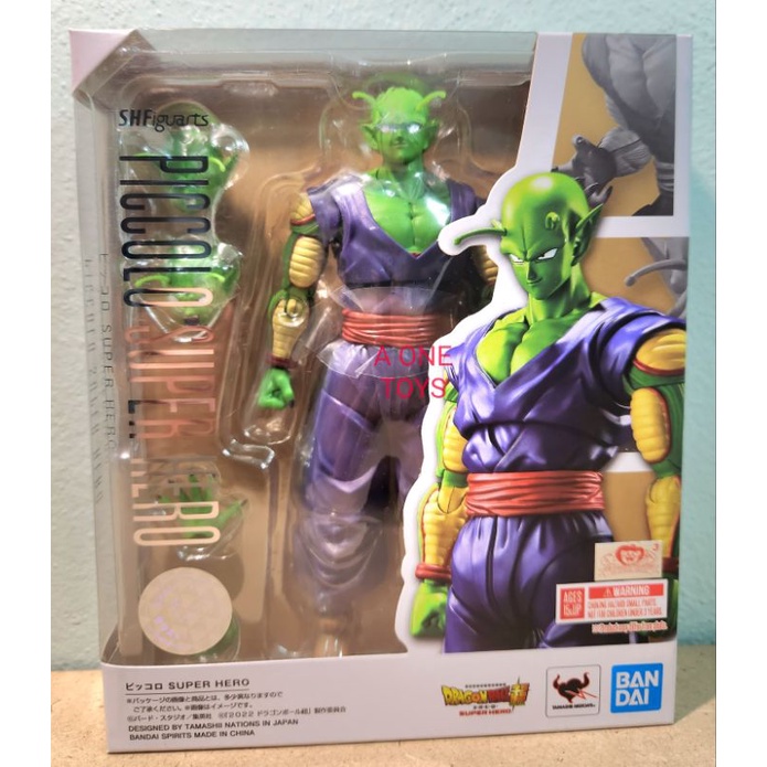 sh-piccolo-super-hero-super-action