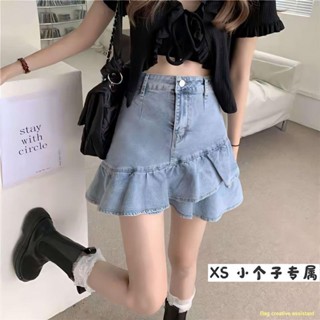 พร้อมส่ง #🔥Ins น่าระทึกใจเซ็กซี่หวานและเผ็ดกระโปรงแฟชั่นใหม่ระดับไฮเอนด์ระเบิดสไตล์หญิง