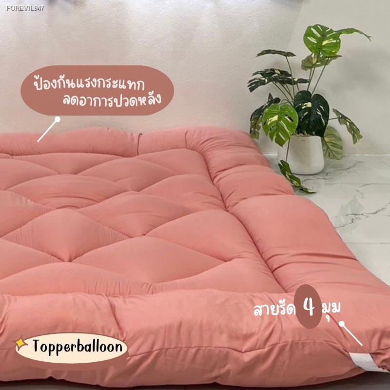 พร้อมสต็อก-4-4topper-ท็อปเปอร์-รุ่นหนาพิเศษ-5-6นิ้ว-มีเก็บปลายทาง-สินค้าพร้อมส่งผลิตเองจากโรงงานไทย