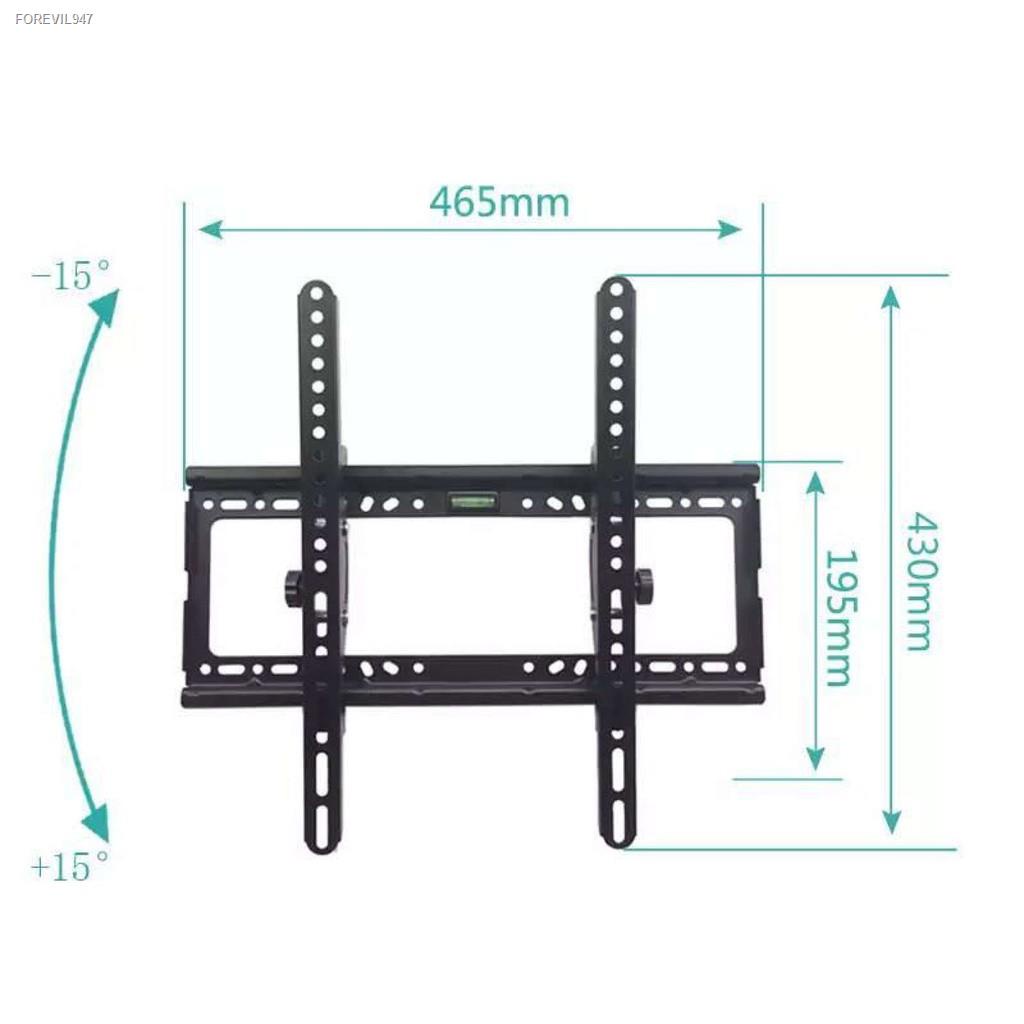 พร้อมสต็อก-new-alitech-ขาแขวนทีวีขายึดทีวี-c45-26-63-ปรับก้มเงยของแท้-เหล็กหนา-ปรับ-ก้ม-เงย-ได้-15-องศา