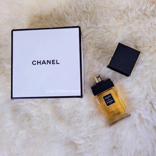 🖌️ [พร้อมส่ง] COCO Eau de toilette spray ‼️CHANEL แท้‼️