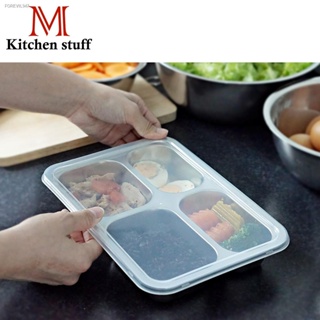 พร้อมสต็อก M KITCHEN กล่องข้าวสแตนเลส กล่องข้าว กล่องใส่อาหาร ถาดหลุม พร้อมฝาปิด ถาดอาหาร กล่องอาหาร (ขนาดเล็ก) (C2)