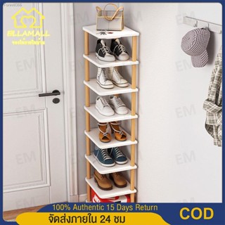 พร้อมสต็อก EllaMall 8 ชั้น ชั้นวางรองเท้า ที่วางรองเท้า Shoe Rack มีให้เลือก 3 แบบ ที่วางรองเท้าประหยัดพื้นที่ ชั้นวางรอ