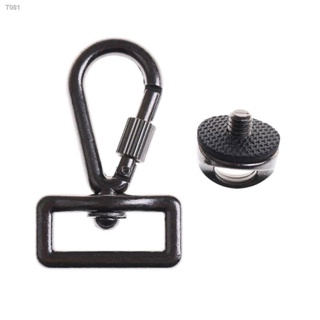 Wili 1/4" Screw Metal Connecting Hook Adapter for DSLR SLR Camera Shoulder Sling Quick Neck Strap Belt Bag Case Accesso