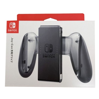 Nintendo Official Switch Official Joy-Con Charging Grip (HAC-012), HAC-A-ESSKA