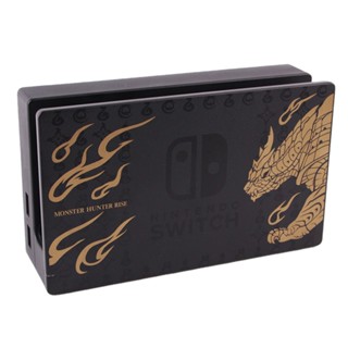 Nintendo Official Switch Dock HAC-007 - Monster Hunter Rise Edition (Dock Only)