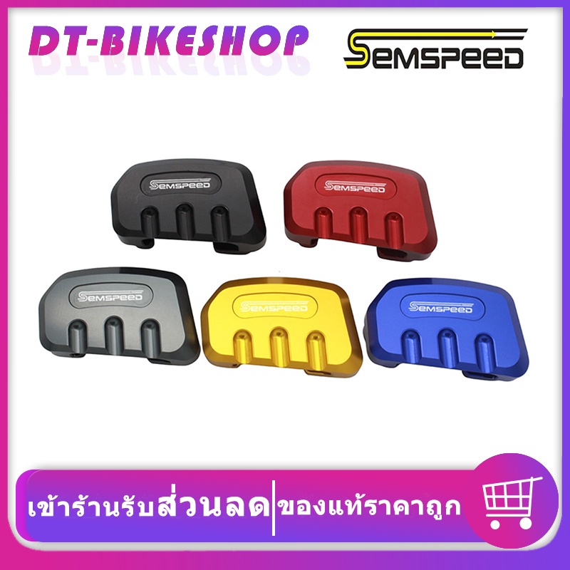 ครอบขาตั้งคู่-semspeed-adv-150-pcx-forza-300-forza350-pcx125-pcx160