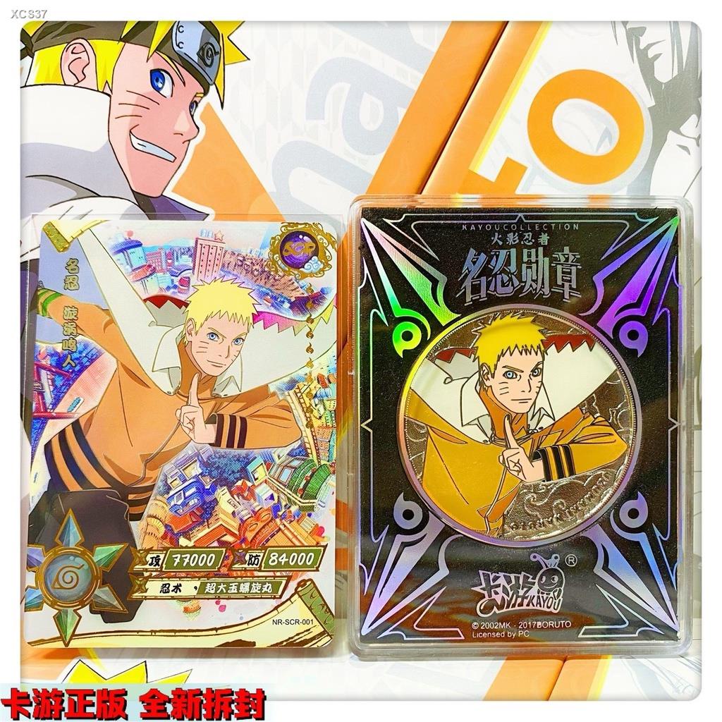 Kayou Naruto SP/SCR Card Ultra Rare Ogura Kaguya Nagato Hyuga Hinata ...