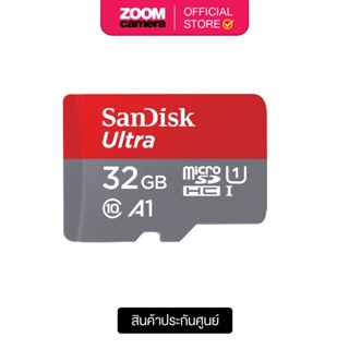 สินค้า Sandisk MicroSDHC Ultra 32GB UHS-I A1 R120mb/S SDSQUA4-032G-GN6MN (ประกันศูนย์)