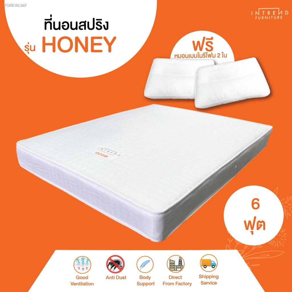 พร้อมสต็อก-intrend-furniture-ที่นอนสปริง-hybrid-รุ่น-honey-หนา-9-นิ้ว-พัฒนาโดยผู้เชี่ยวชาญมายาวนาน