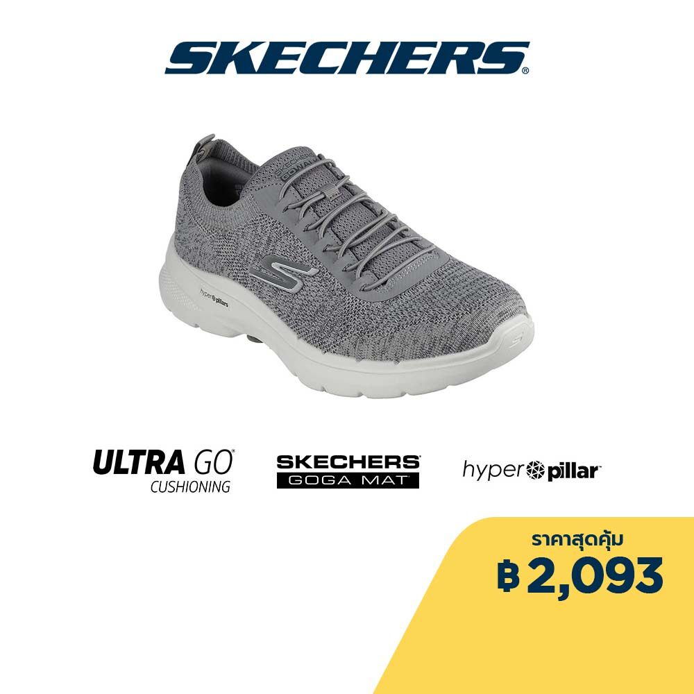 ภาพหน้าปกสินค้าSkechers สเก็ตเชอร์ส รองเท้าผู้ชาย Men GOwalk 6 Modernized Walking Shoes - 216275-GRY Air-Cooled Goga Mat Dual-Density, Hyper Pillar Technology, Ortholite