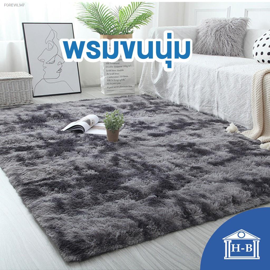 พร้อมสต็อก-home-best-พรม-ขนนิ่ม-พรมนุ่ม-พรมปูพื้น120x160cm-พรมขนนุ่ม-พรมห้องนอน-ผ้าปูพื้นพรมก-ตกแต่งสวย-ผ้าปูพื้นพรมก-มี