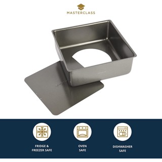 MasterClass Deep Cake Tin with PFOA -FREE Non Stick 1mm Carbon Steel and Loose Bottom (20cm) กระทะสำหรับทำขนม ทรงเหลี่ยม