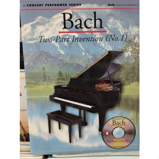 CPS : BACH - TWO-PART INVENTION (NO.1) W/CD (MSL)9780825617324