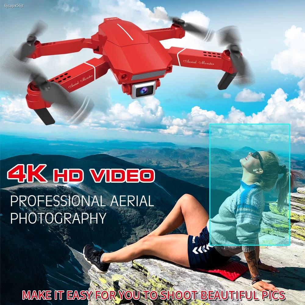 e98-rc-drones-global-with-1080p-hd-aerial-video-camera-wifi-fpv-quadrocopter-foldable-toys