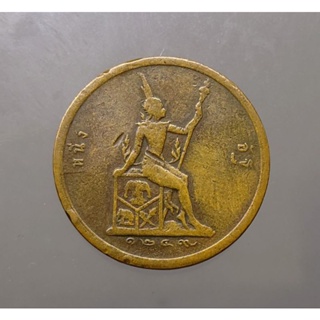 เหรียญทองแดง 1 อัฐ  (หนึ่งอัฐ) แท้ 💯% พระบรมรูป-พระสยามเทวาธิราช ร.ศ.1249 รัชกาลที่5 #เหรียญโบราณ #เงินโบราณ สมัย ร5