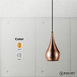 RINA HEY โคมไฟติดเพดาน รุ่น KALVAR/1 – สี ทองแดง