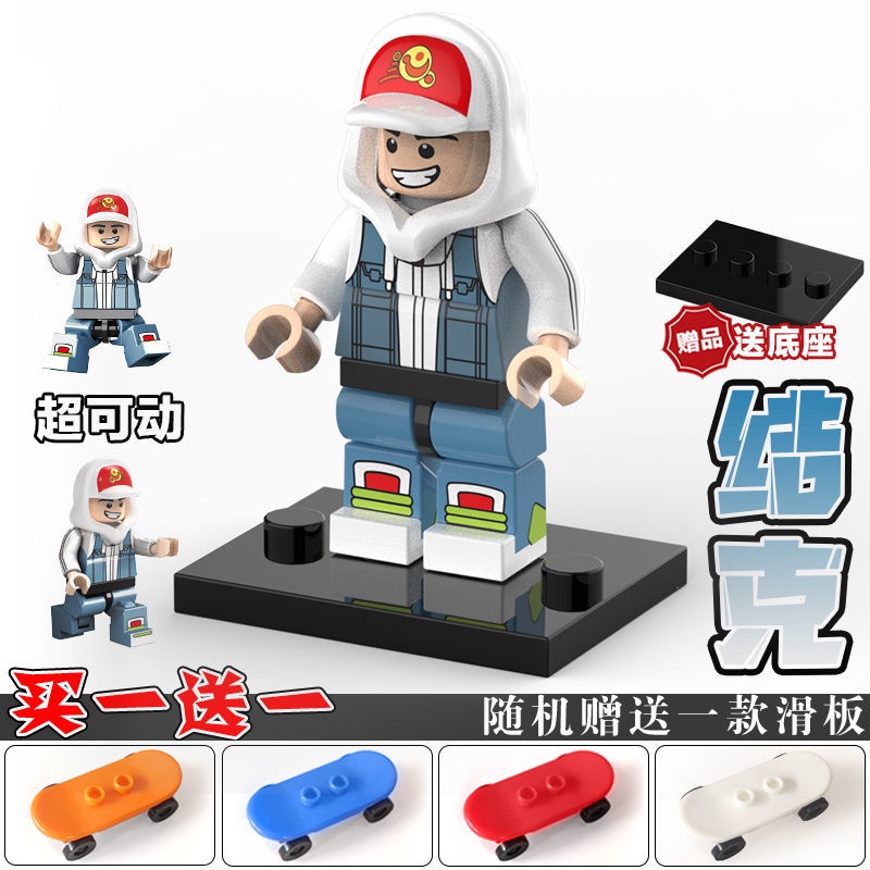 เข้ากันได้กับ-lego-subway-parkour-frank-jack-super-movable-figure-moc-boy-puzzle-การประกอบของเล่นตัวต่อ