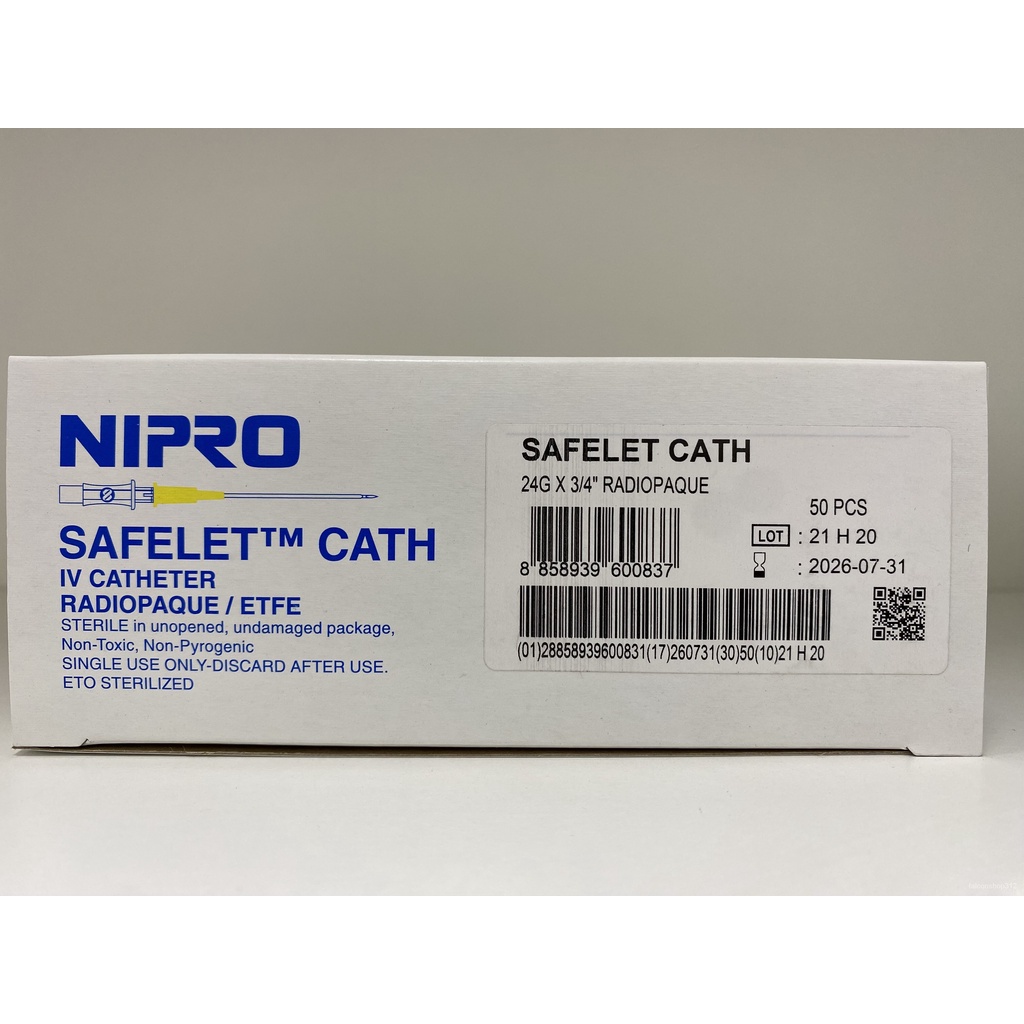เข็ม NIPRO IV CATHETER 24GX3/4" (50'S/box) MZLO Shopee Thailand
