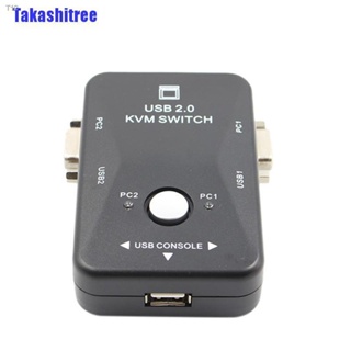 Takashitree✹ 2 Port USB VGA KVM Switch Box For Mouse Keyboard Monitor Sharing Computer