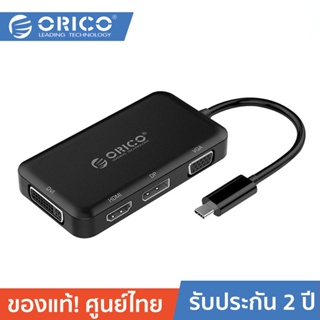 ORICO XC-106 USB Type-C Hub To HDMI VGA DP DVI Adapter USB3.1 HUB