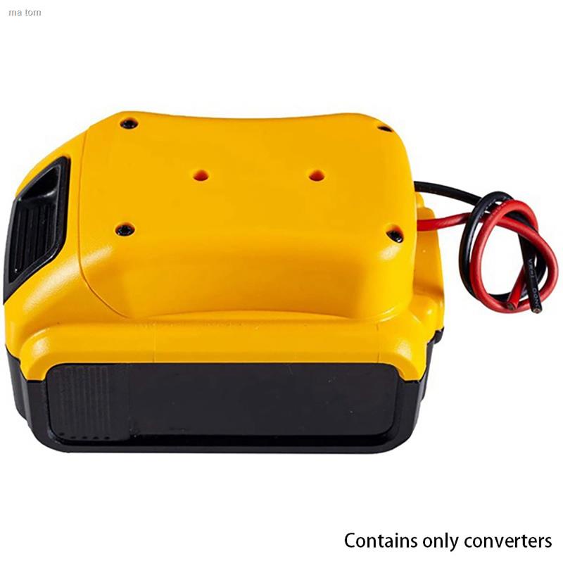 【3C】 Power Wheel Battery Adapter for DeWalt 20V Battery Connector with