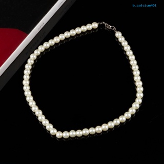 Calciumsp Necklace 8mm Imitation Pearls Elegant Women Metal Lobster Clasp Necklace for Dating