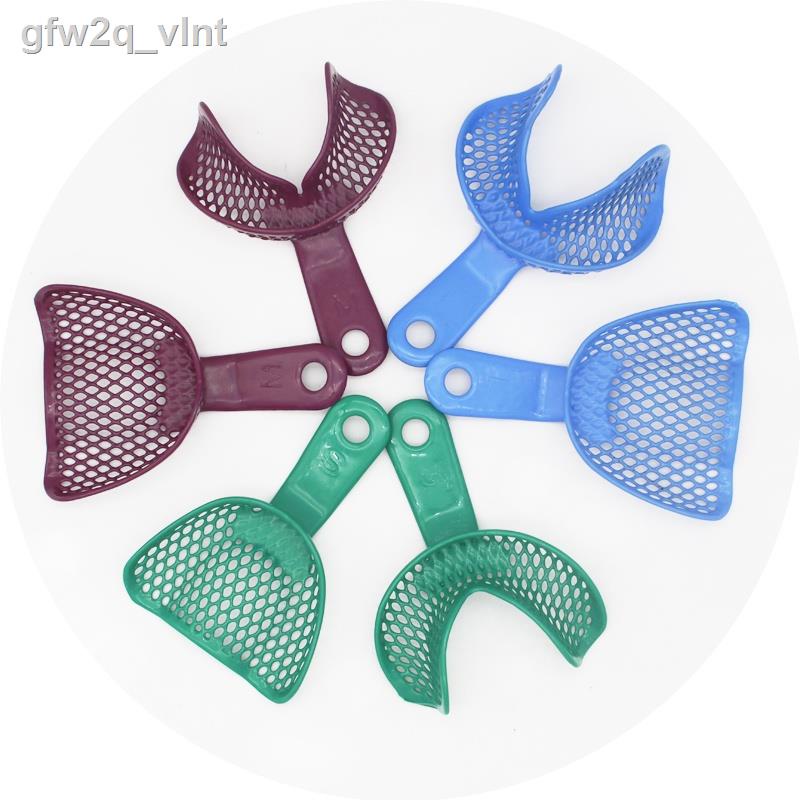 Dental PlasticSteel Metal Edentulous Jaws Impression Tray Shopee