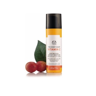 THE BODY SHOP VITAMIN C SKIN BOOST INSTANT SMOOTHER 30ML