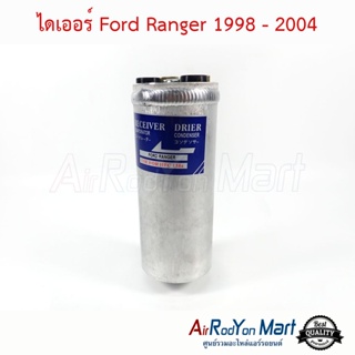 ไดเออร์ Ford Ranger 1998 - 2004 ฟอร์ด เรนเจอร์