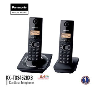 ภาพหน้าปกสินค้าPanasonic Cordless Phone KX-TG3452BX 2.4 GHz โทรศัพท์ไร้สาย โทรศัพท์สำนักงาน โทรศัพท์บ้าน ซึ่งคุณอาจชอบราคาและรีวิวของสินค้านี้