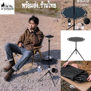 +พร้อมส่ง Oem Outdoor โต๊ะกาแฟ โต๊ะแคมปิ้งอลูมิเนียม ปรับความสูงได้ พร้อมกระเป๋าใส่