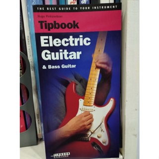 TIPBOOK - ELECTRIC GUITAR & BASS GUITAR (HAL)073999590111