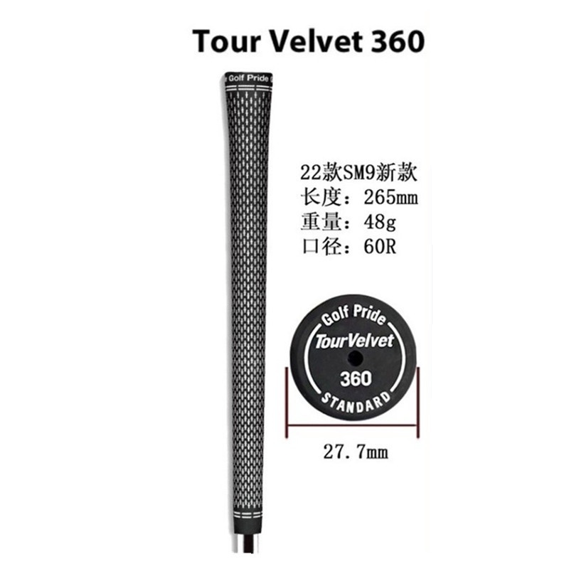 cod-ไม้กอล์ฟ-pride-tour-velvet360-หัวแบน-sm9-ก้านทราย-ด้ามจับเหล็ก-ก้านไม้